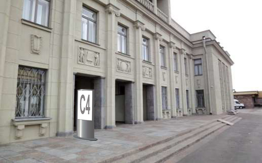 C4